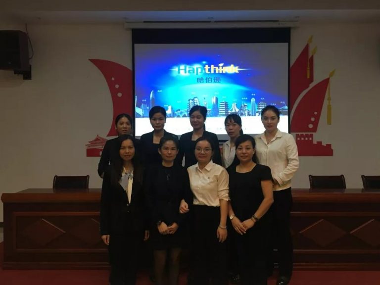 恒興珠寶公司：營(yíng)銷(xiāo)提質(zhì)培訓(xùn)促服務(wù)提升