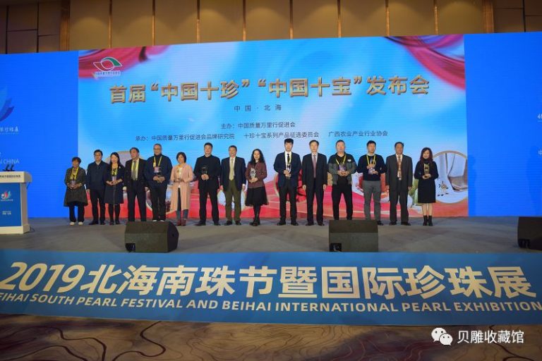 “欲戴王冠，必承其重”--貝雕傳承人林雄先生