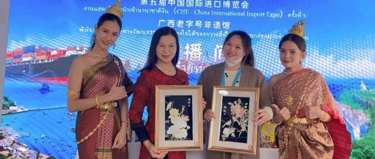 恒興珠寶一北海貝雕亮相上海國際進(jìn)博會