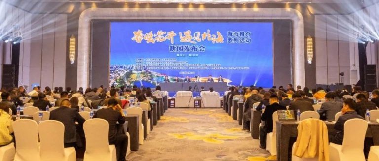 北海貝雕亮相“春暖花開(kāi)遇見(jiàn)北?！蓖平闀?huì)